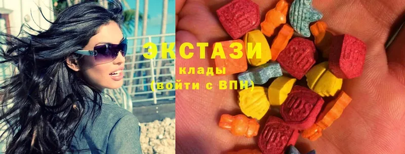 Ecstasy бентли  Магнитогорск 